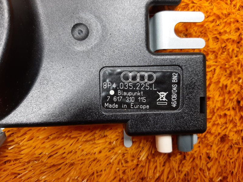 антенна, 410 рублей, Красноярск