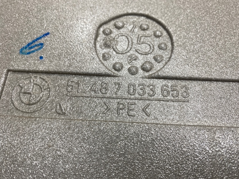 Шумоизоляция двери, 300 рублей, Красноярск