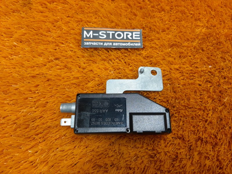 антенна, 350 рублей, Красноярск