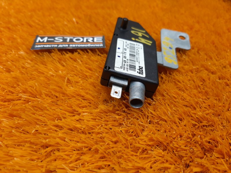 антенна, 350 рублей, Красноярск