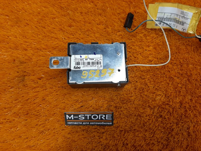 усилитель антенны, 350 рублей, Красноярск