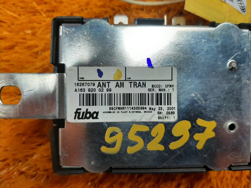 усилитель антенны, 350 рублей, Красноярск