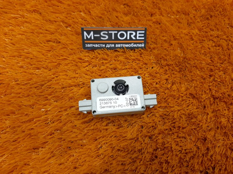 усилитель антенны, 210 рублей, Красноярск