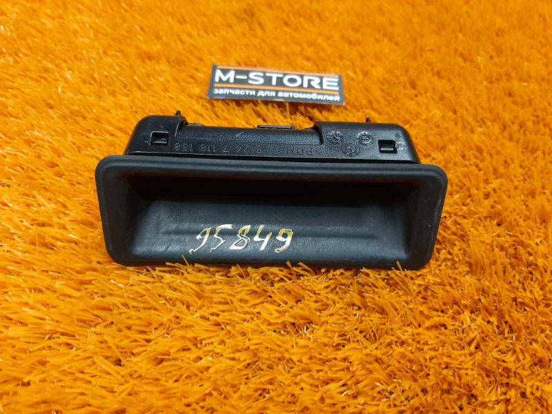 ручка багажника, 1000 рублей, Красноярск