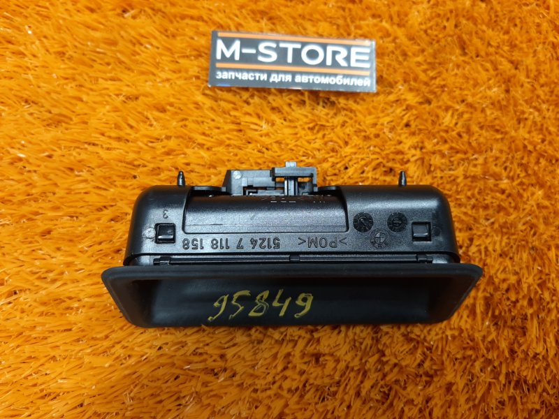 ручка багажника, 1000 рублей, Красноярск