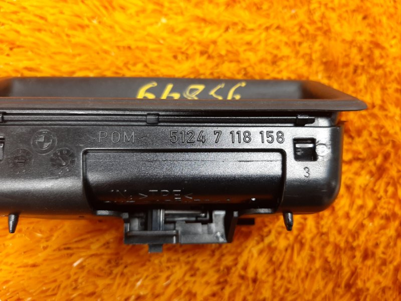 ручка багажника, 1000 рублей, Красноярск