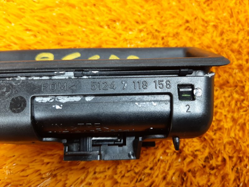 ручка багажника, 1000 рублей, Красноярск