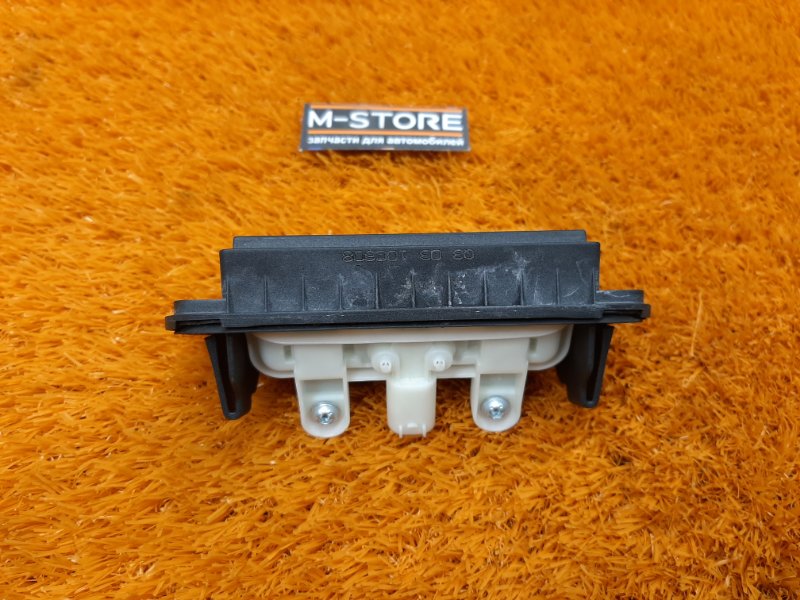 ручка багажника, 500 рублей, Красноярск