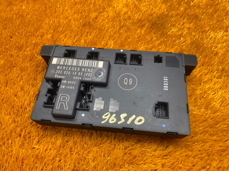 Блок управления дверью, 670 рублей, Красноярск