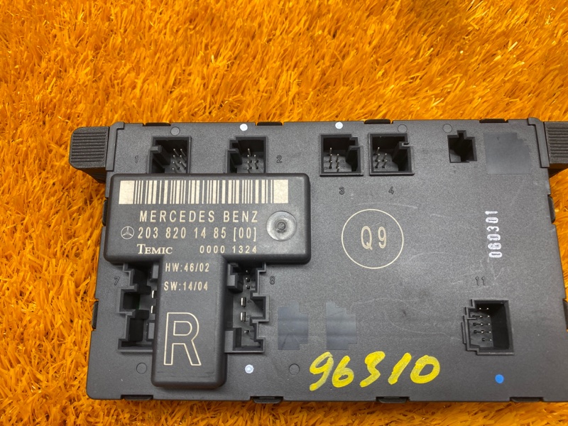 Блок управления дверью, 670 рублей, Красноярск