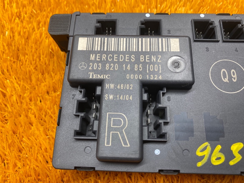 Блок управления дверью, 670 рублей, Красноярск