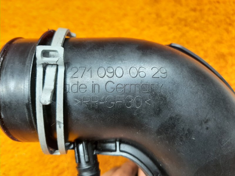 патрубок воздушного фильтра, 500 рублей, Красноярск