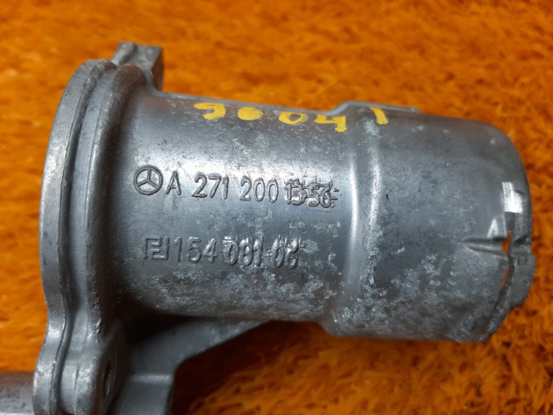 Фланец двигателя, системы охлаждения, 570 рублей, Красноярск