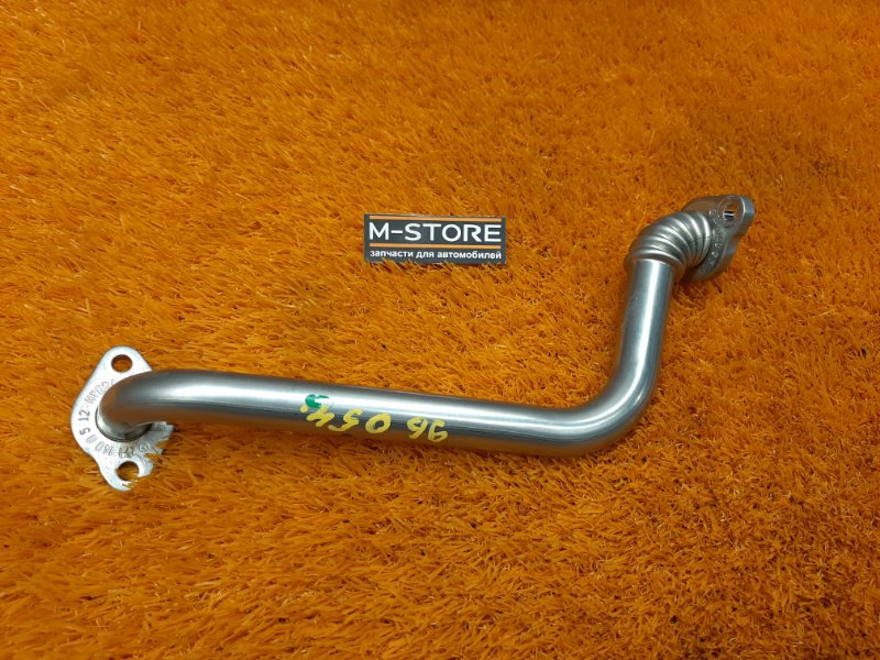 Трубка EGR, 340 рублей, Красноярск