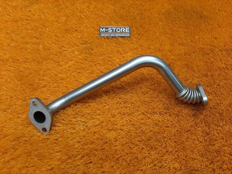 Трубка EGR, 340 рублей, Красноярск