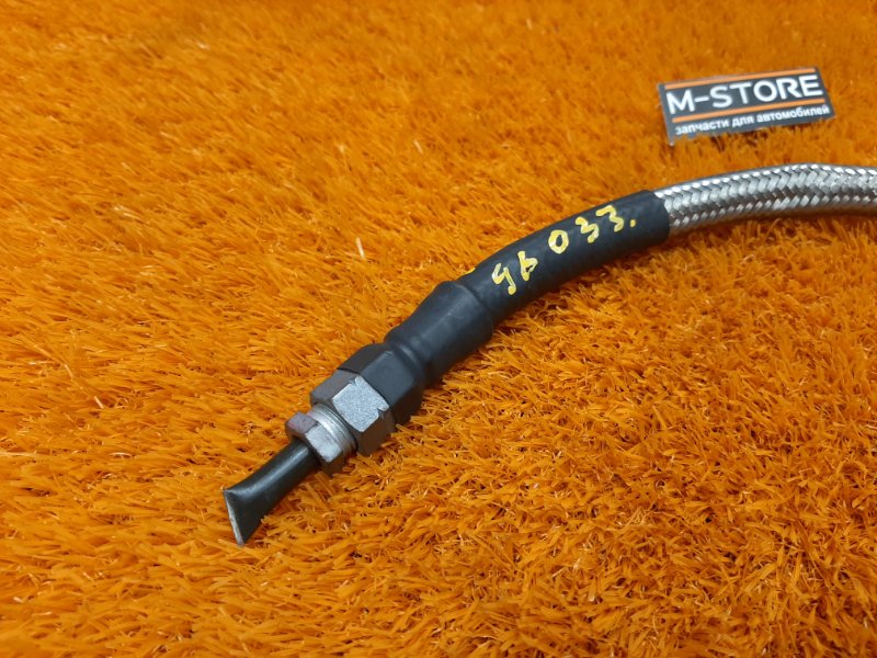 шланг топливный, 930 рублей, Красноярск