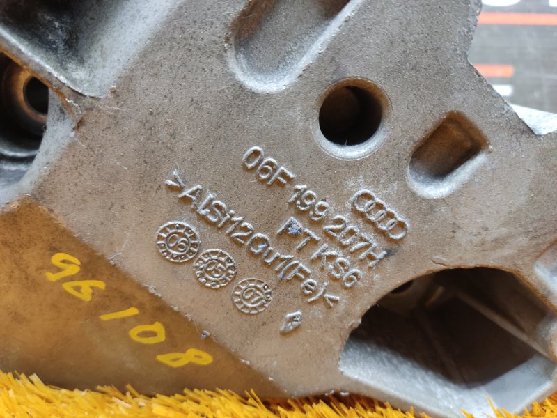 Кронштейн подушки двигателя, 750 рублей, Красноярск