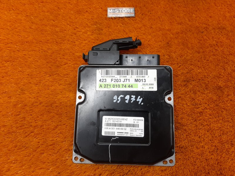 блок управления двс, 2770 рублей, Красноярск