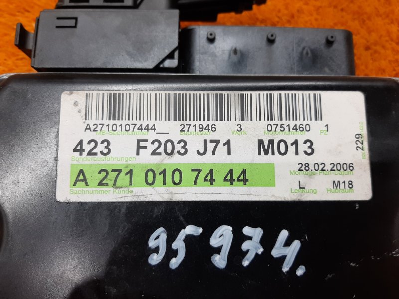 блок управления двс, 2770 рублей, Красноярск