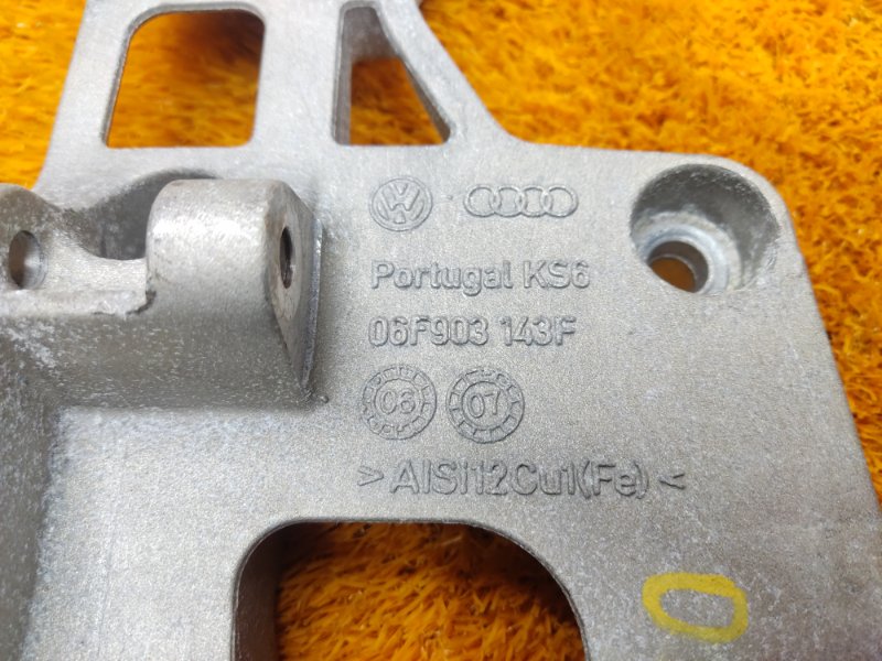 Кронштейн генератора, 510 рублей, Красноярск