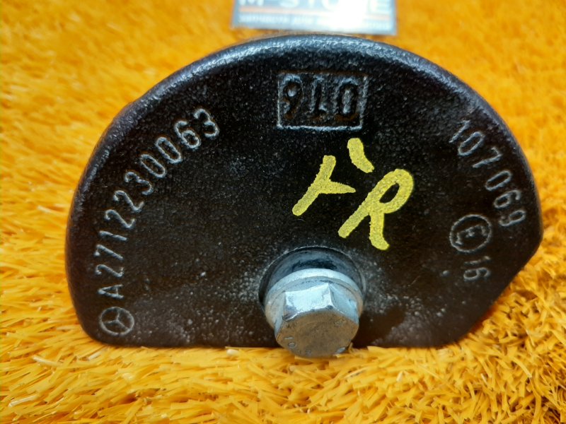 Кронштейн подушки двигателя, 200 рублей, Красноярск