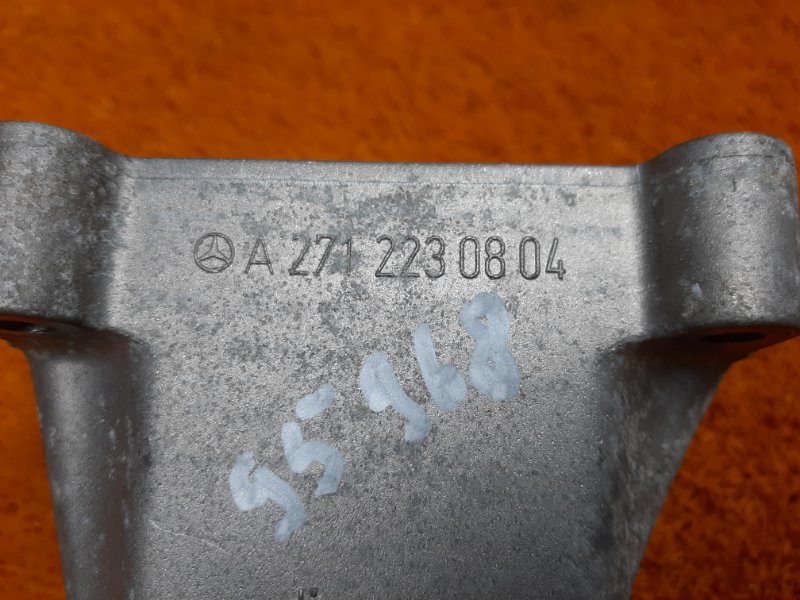 Кронштейн подушки двигателя, 630 рублей, Красноярск