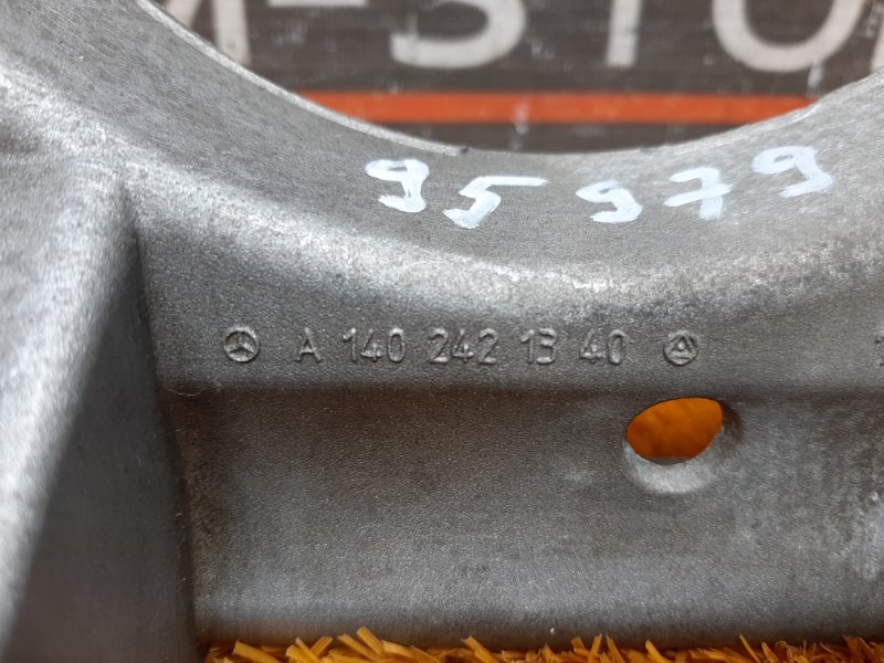 Кронштейн КПП, 280 рублей, Красноярск