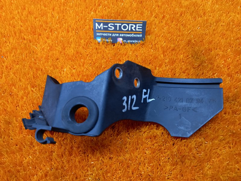 Кронштейн тормозного шланга, 300 рублей, Красноярск