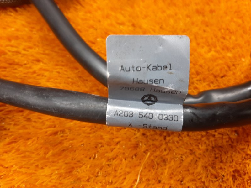 Провод генератора, 1220 рублей, Красноярск