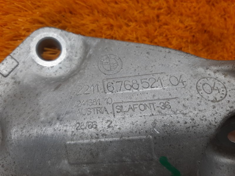 Кронштейн подушки двигателя, 340 рублей, Красноярск