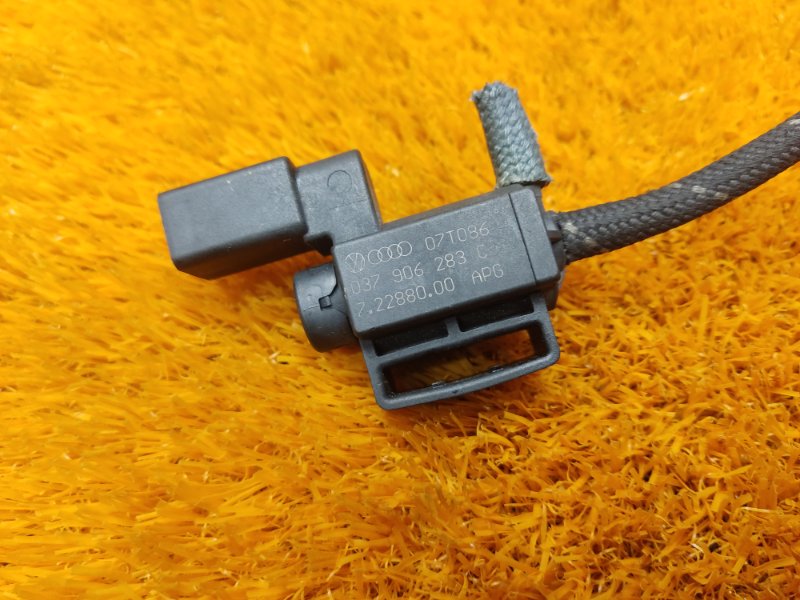 Клапан электромагнитный, 300 рублей, Красноярск