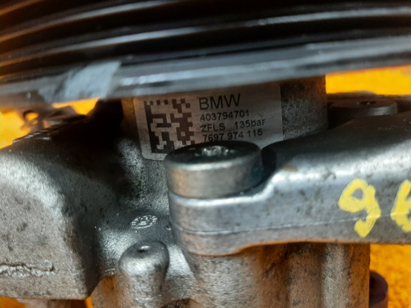 гидроусилитель, 3500 рублей, Красноярск