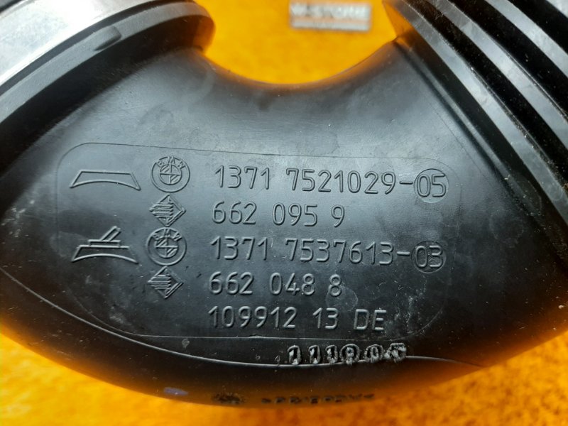 патрубок воздушного фильтра, 500 рублей, Красноярск