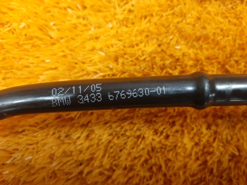 трубка вакуумная, 340 рублей, Красноярск