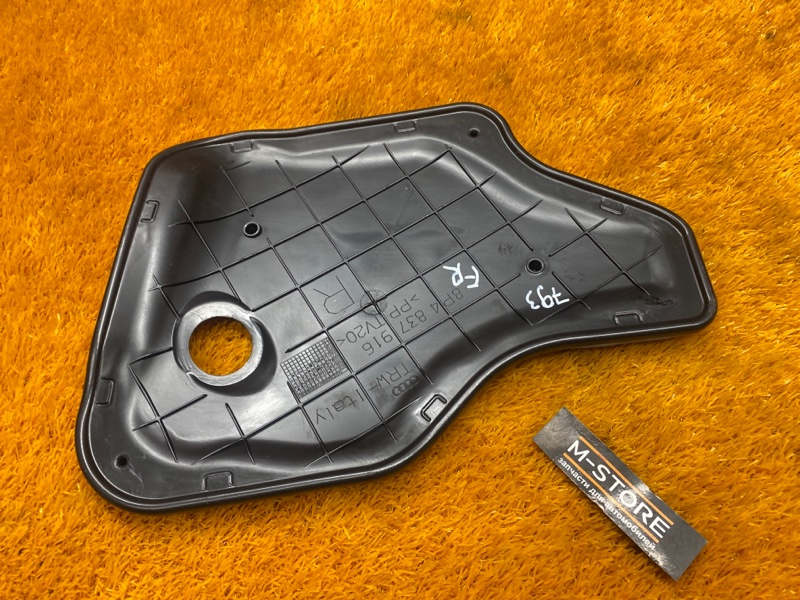 заглушка двери, 300 рублей, Красноярск