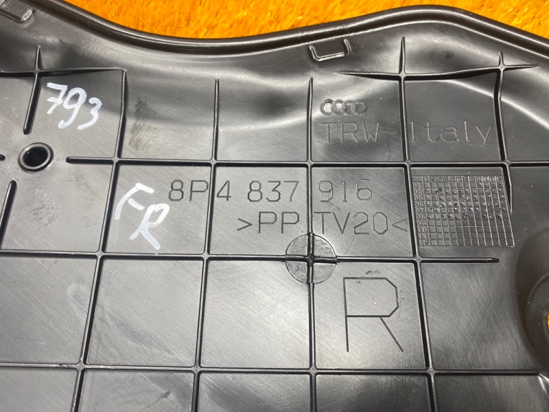 заглушка двери, 300 рублей, Красноярск