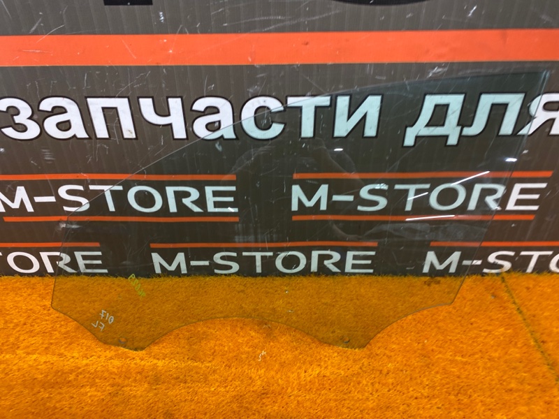 Стекло боковое, 980 рублей, Красноярск