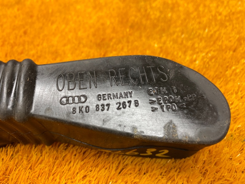 ограничитель двери, 480 рублей, Красноярск