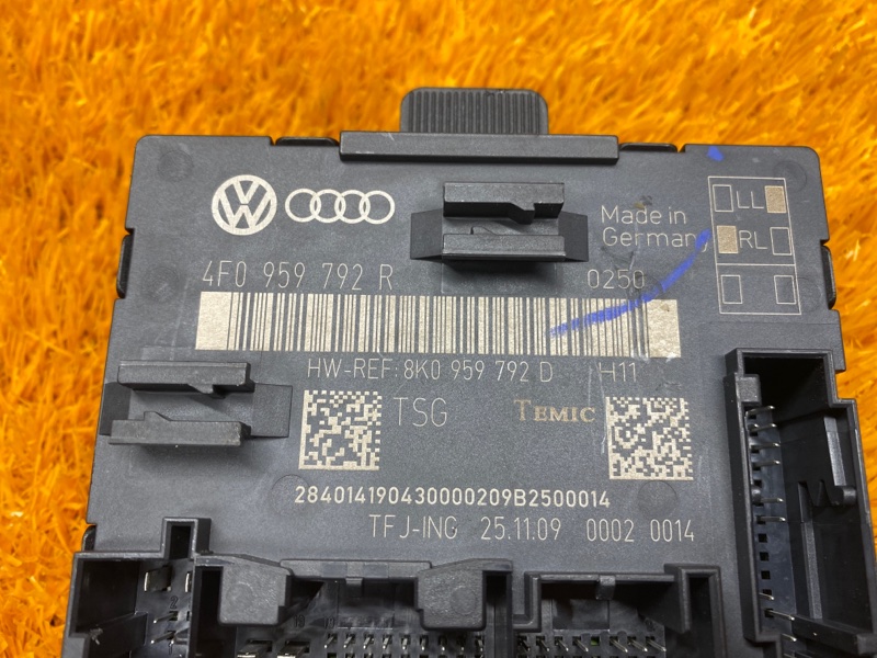 Блок управления дверью, 670 рублей, Красноярск