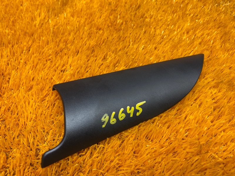 Крышка зеркала внутренняя, 300 рублей, Красноярск