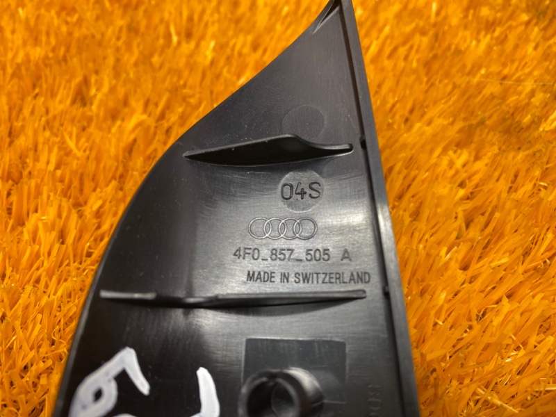 Крышка зеркала внутренняя, 300 рублей, Красноярск