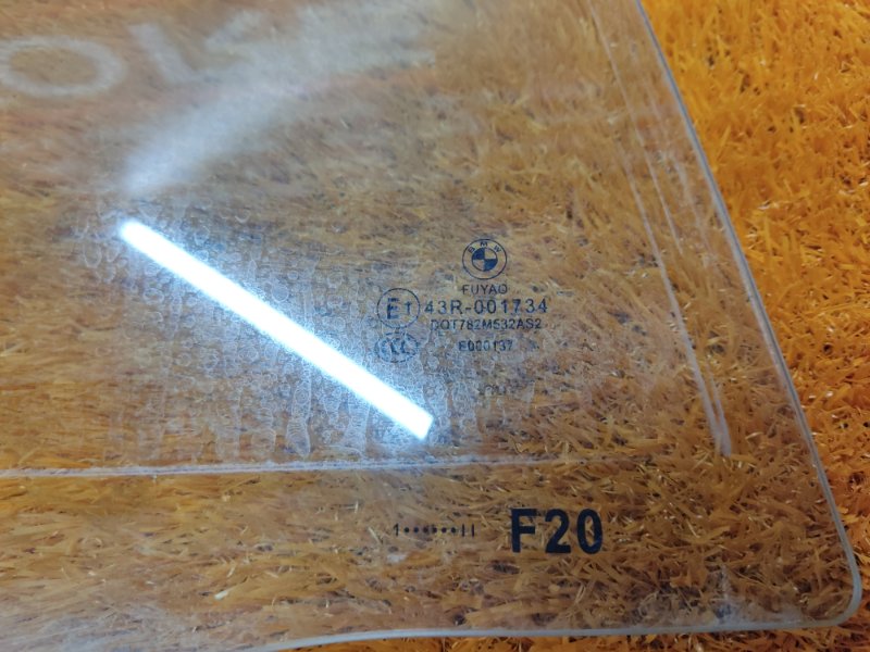 Стекло боковое, 980 рублей, Красноярск