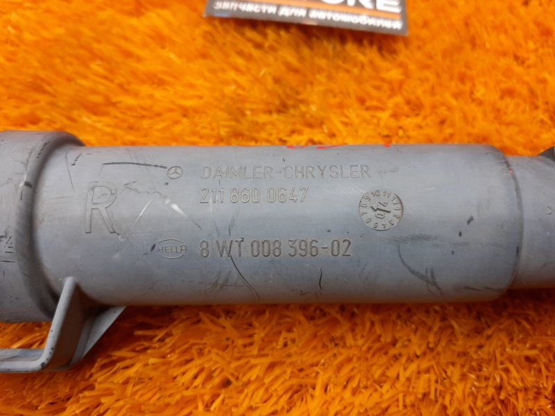 Форсунка омывателя фары, 1000 рублей, Красноярск