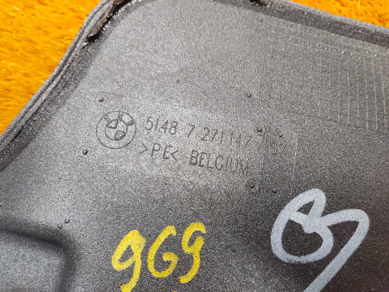 Шумоизоляция двери, 340 рублей, Красноярск