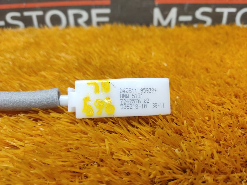 трос замка двери, 340 рублей, Красноярск