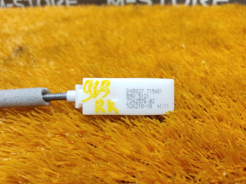 трос замка двери, 340 рублей, Красноярск