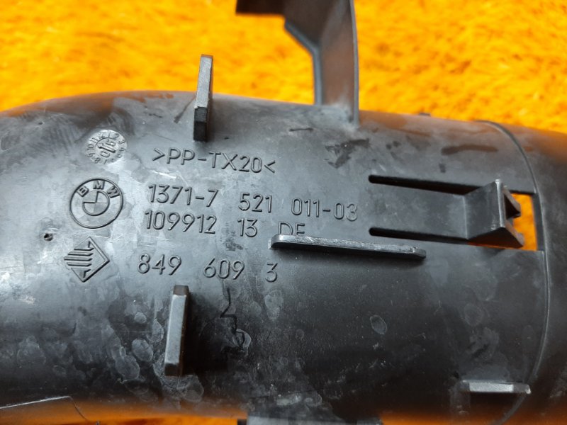 патрубок воздушного фильтра, 300 рублей, Красноярск