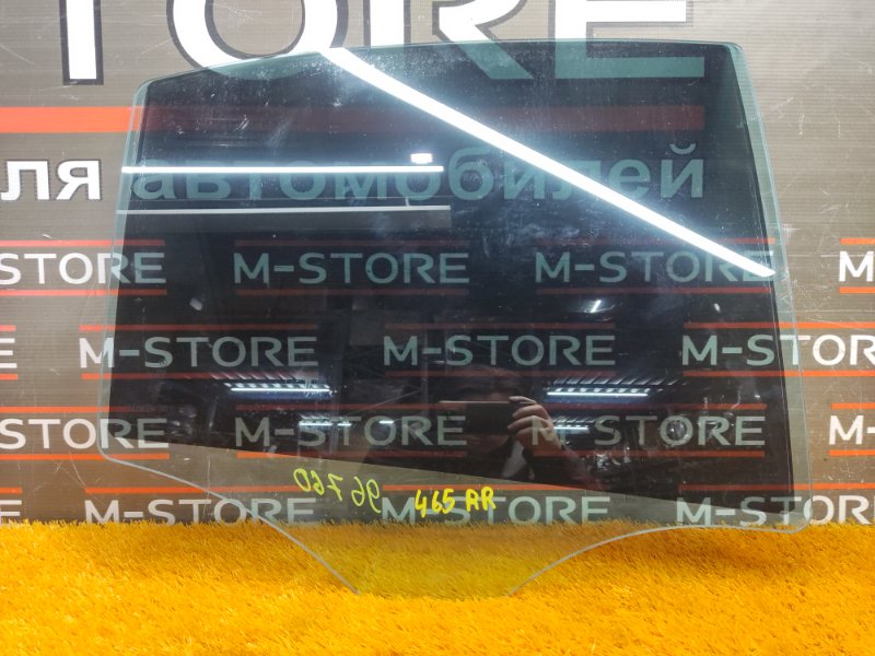 Стекло боковое, 670 рублей, Красноярск