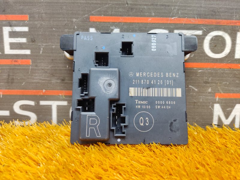 Блок управления дверью, 350 рублей, Красноярск