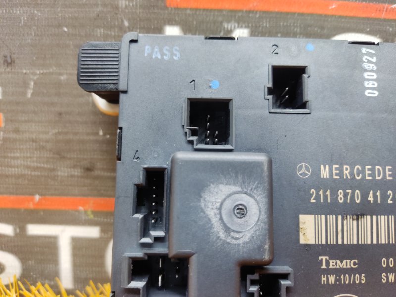 Блок управления дверью, 350 рублей, Красноярск